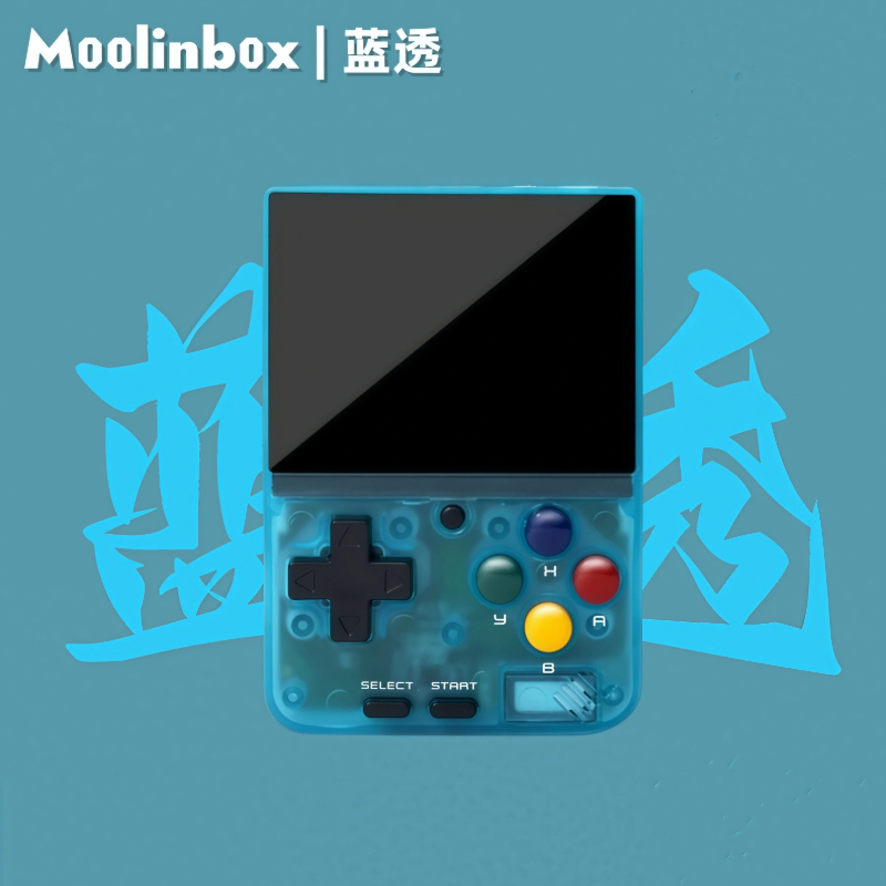 Retro Gaming Handheld Console - Moolinbox A10 Mini Retro Draagbare Gameconsole