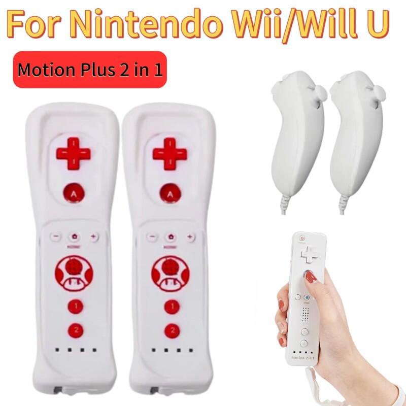 Voor Nintendo Wii U Joystick 2 - Nes Controller Usb recensie en prijs